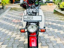 Honda Super Cub 2015 Motorbike
