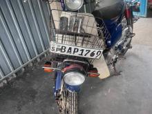 Honda Super Cub 2013 Motorbike