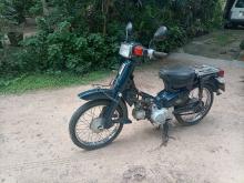 Honda Super Cub 2003 Motorbike