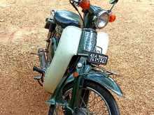 Honda Super Cub 1997 Motorbike