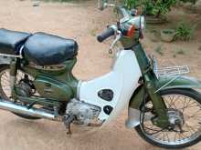 Honda Super Cub 2000 Motorbike