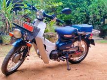 Honda Super Cub 2015 Motorbike