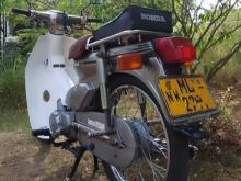 https://riyasewana.com/uploads/honda-super-cub-14750016796.jpg
