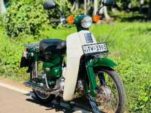 Honda Super Cub 2007 Motorbike
