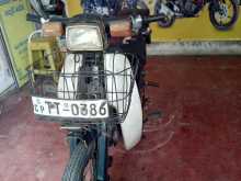 https://riyasewana.com/uploads/honda-super-cub-151042584272.jpg