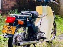 https://riyasewana.com/uploads/honda-super-cub-151055126895.jpg