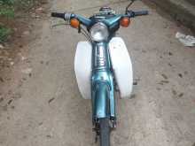 Honda Super Cub 70 1985 Motorbike