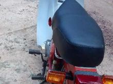 https://riyasewana.com/uploads/honda-super-cub-151126086285.jpg