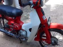 https://riyasewana.com/uploads/honda-super-cub-151126086384.jpg