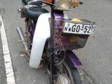 https://riyasewana.com/uploads/honda-super-cub-15115041407118.jpg