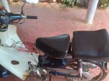 Honda Super Cub 2000 Motorbike