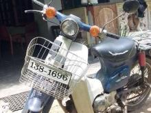 https://riyasewana.com/uploads/honda-super-cub-151232166564.jpg