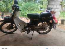 Honda Super Cub 2012 Motorbike