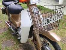 Honda Super Cub Customer 2018 Motorbike