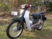 Honda Super Cub Japan 2020 Motorbike