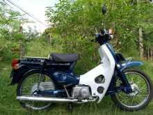Honda SUPER CUB 50 JAPAN 2021 Motorbike