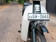 Honda Super Cub 50 2000 Motorbike