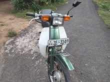 Honda Super Cub Custom 50 2004 Motorbike