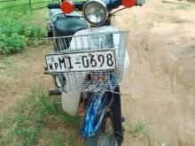 Honda Super Cub 2007 Motorbike