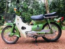 Honda Super Cub 0 Motorbike