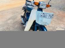 Honda Super Cub 2007 Motorbike