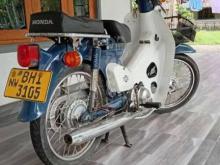 Honda Super Cub 2015 Motorbike