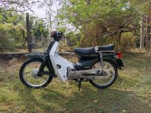 Honda Super Cub Japan 2020 Motorbike