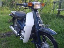 Honda SUPER CUB 50 JAPAN 2021 Motorbike