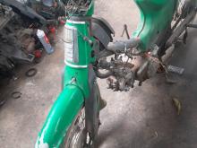 Honda Super Cub C90 1989 Motorbike