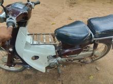 Honda Super Cub 50 Custom 2005 Motorbike