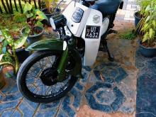Honda Super Cub 2009 Motorbike