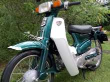 Honda SUPER CUB 90 JAPAN 2021 Motorbike