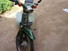Honda Super Cub 1999 Motorbike