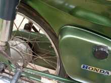 https://riyasewana.com/uploads/honda-super-cub-1710404413834.jpg