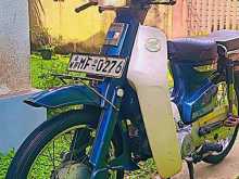 Honda Super Cub 50 2002 Motorbike