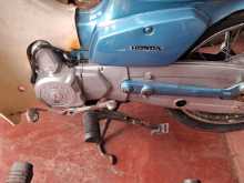 Honda SUPER CUB CUSTOM C50 2005 Motorbike