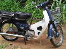 Honda Super Cub 2002 Motorbike