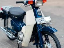 Honda Super Cub 2018 Motorbike
