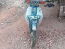 Honda Super Cub 50 2000 Motorbike