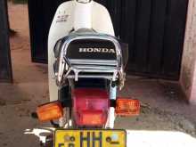 Honda Super Cub 1998 Motorbike