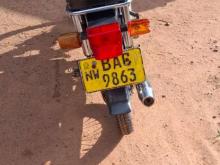 https://riyasewana.com/uploads/honda-super-cub-181338196563.jpg