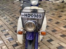 Honda Super Cub 2004 Motorbike