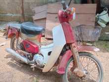 Honda Super Cub 1995 Motorbike