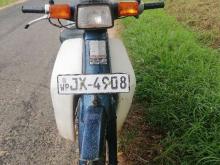 https://riyasewana.com/uploads/honda-super-cub-181639316612.jpg