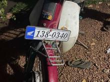 Honda Super Cub 1989 Motorbike