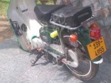 https://riyasewana.com/uploads/honda-super-cub-18204409500342.jpg