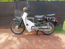 Honda Super Cub 2026 Motorbike