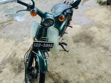 Honda Super Cub 1988 Motorbike