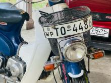 Honda Super Cub 2007 Motorbike