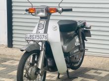 Honda Super Cub 2015 Motorbike